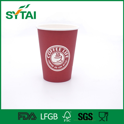 China Biodegradable eco friendly disposable cups ,  promotional paper cups Multiple color supplier