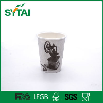 China PE coated Hot drinks Single Wall Paper Cups for coffee /  tea , custom design supplier