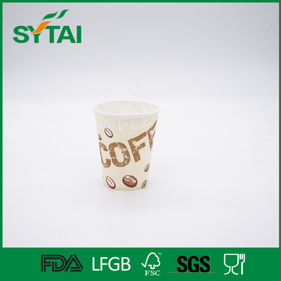 China Wood pulp / sun paper disposable drinking cups with food - grade ink , Customized Lids supplier