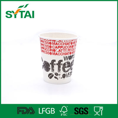 China 100% Virgin Pulp printed paper Takeaway Coffee Cup for Christmas / child party supplier