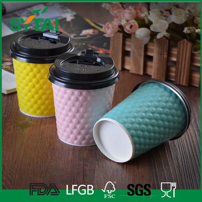 China Creative Embossing Logo Ripple Paper Cups , Hot Disposable Coffee Cups Customized design supplier