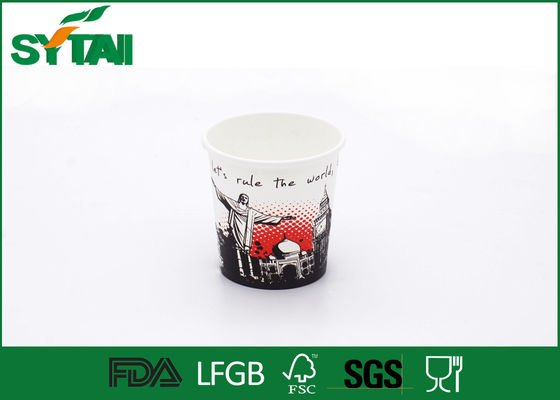 China Biodegradable Sun Paper Recyclable Coffee Cups For Christmas / Party , 100% Virgin Pulp supplier