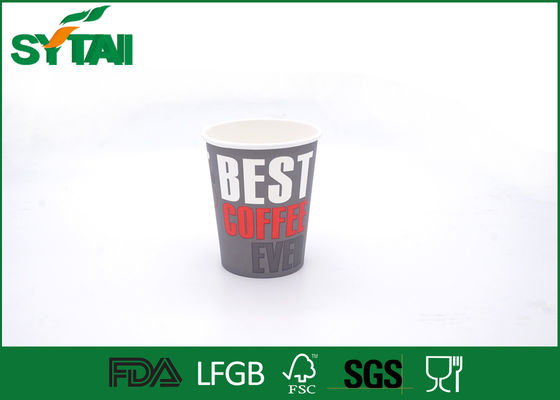 China Throw Away Custom Printed Disposable Coffee Cups For Hot Beverages / Water , PE Coated supplier