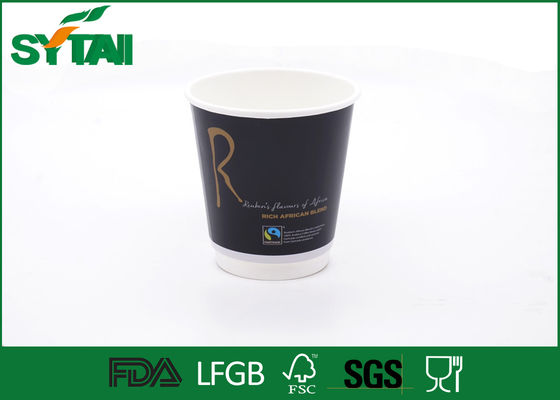 China Health Double Wall Paper Cups / Coffee Cups Disposable With Lids , SGS FDA Standard supplier