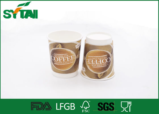 China 4-18oz Custom Printed Disposable Coffee Cups , Recycled Paper Cups Multiple Size supplier
