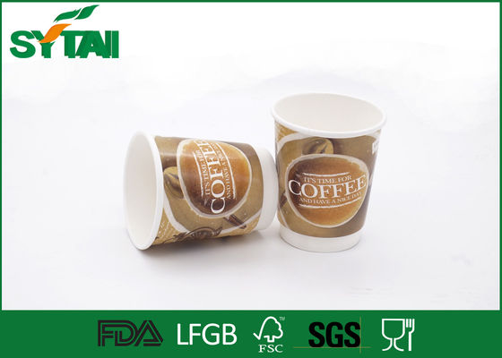 China 12 Oz Eco - Friendly Double Wall Paper Cups Disposable For Coffee / Tea , Offset Printing supplier