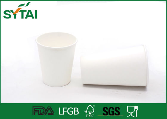 China Biodegradable PLA Paper Cups With Ripple / Double Wall , Environmentally Friendly supplier