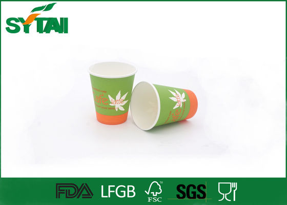 China Health Customized PE Coated Various Design Coffee Paper Cups For Hot Beverage tea supplier