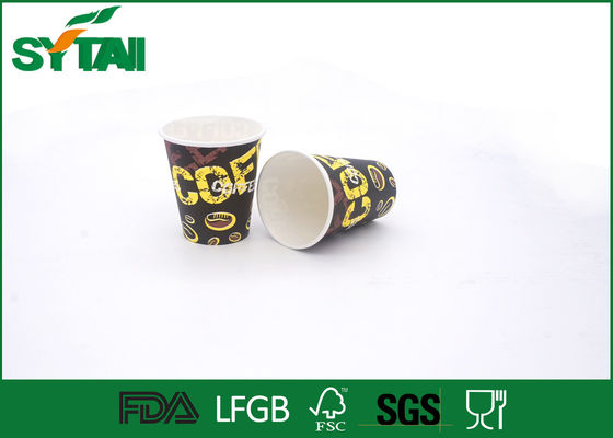 China Paper Coffee Cups , Disposable Drinking Cups  Offset Printing With Plastic Lids supplier