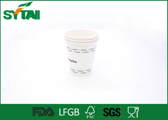 China Single Wall Paper Cups With Flexo Printing , Custom Different Sizes,Different color ,Special Design supplier