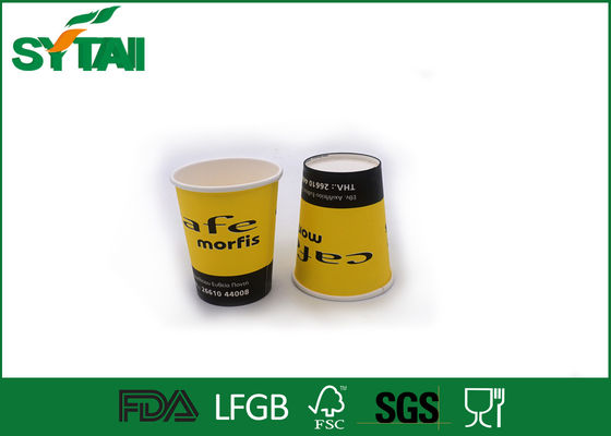 China Large Capacity Recyclable Cold Drink Paper Cups With Plastic Lids , Kraft Paper Material supplier