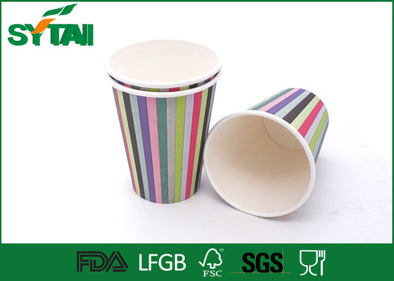 China Trade Assurance Logo Single Wall Paper Cups With Double PE Coated Paper , Eco Friendly supplier