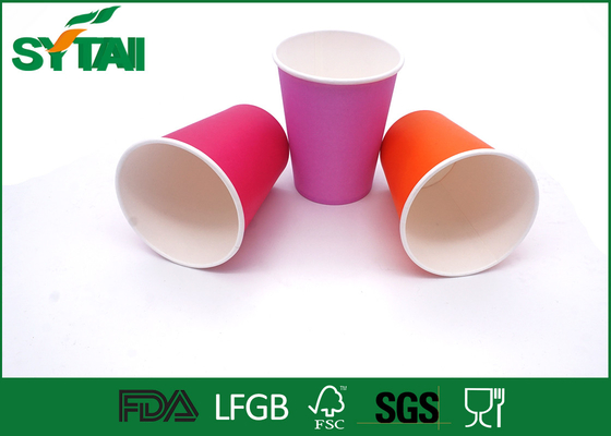 China Biodegradable Single Wall Paper Cups For Coffee / Hot Drink / Milk , Eco Friendly supplier