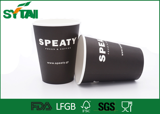 China Disposable Single Wall Paper Cups Customized With Double PE Coating , Flexo Printing supplier