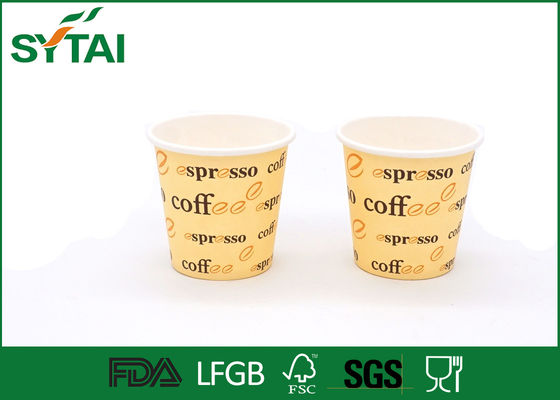 China Customized cardboard paper coffee cups and lid , party or hotel hot drink cups supplier