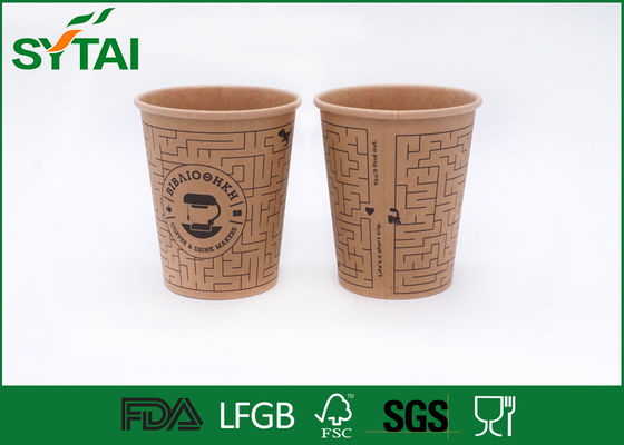 China Biodegradable Kraft Hot Cups , Custom Printed Brown Paper Coffee Cups Single Wall supplier