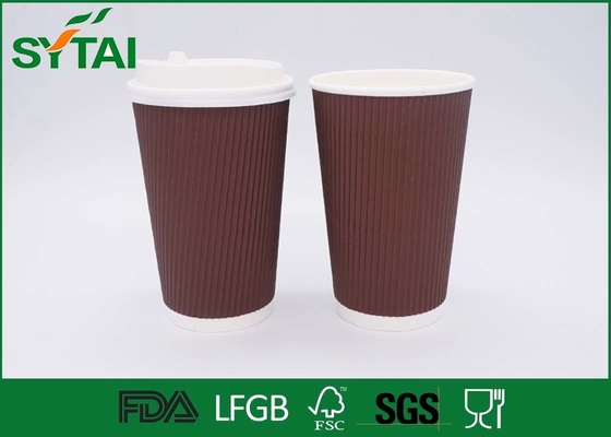 China Bulk Custom Design Ripple Paper Cups , Insulated Disposable Cups For Hot Drinks supplier