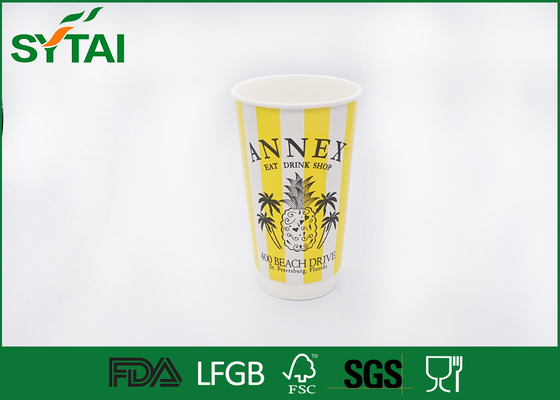 China Custom Design Double Wall Paper Cups Disposable For Beverages , Eco Friendly supplier