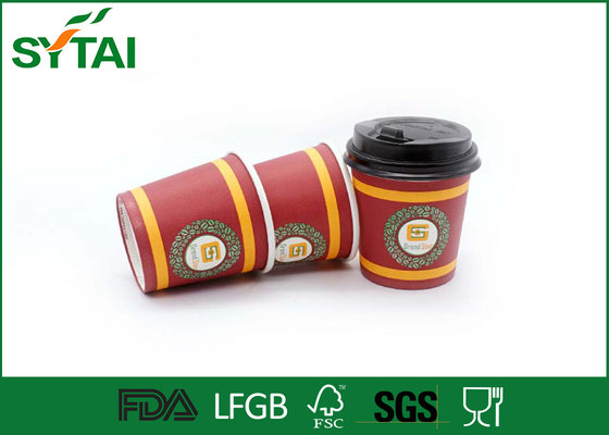 China 12 Oz Insulated Disposable Single Wall Paper Cups For Hot Drinks , Fancy Design supplier