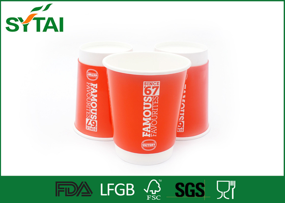 China 8 Oz Custom Logo Double Wall Paper Cups  ,Take Away White Paper Cup supplier