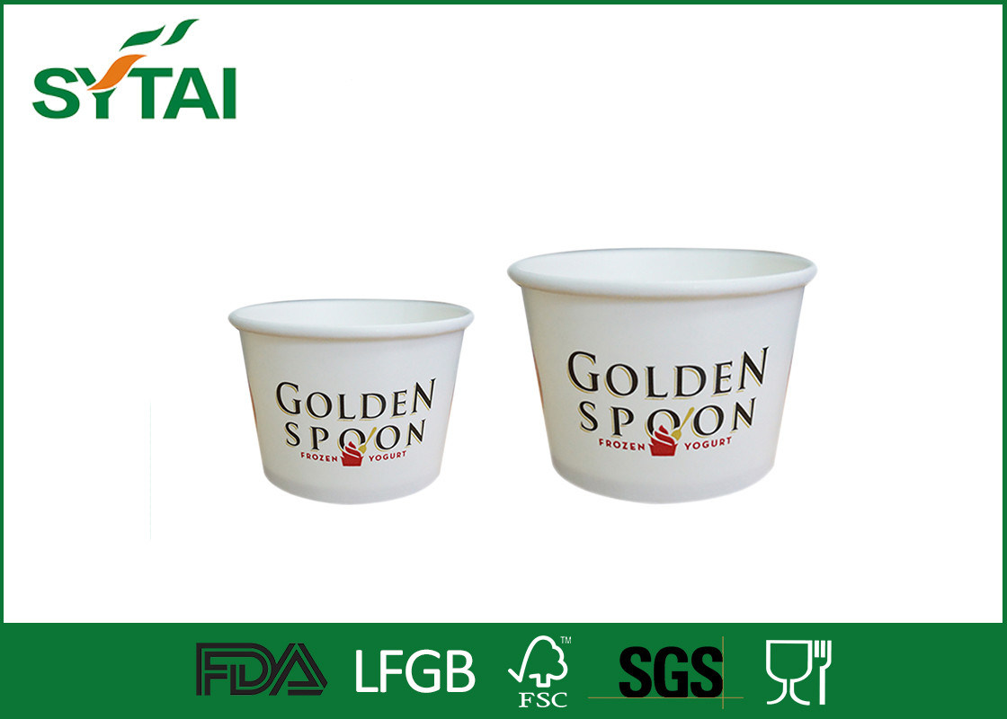 Biodegradable printed Paper Ice Cream Cups , Recyclable Materials
