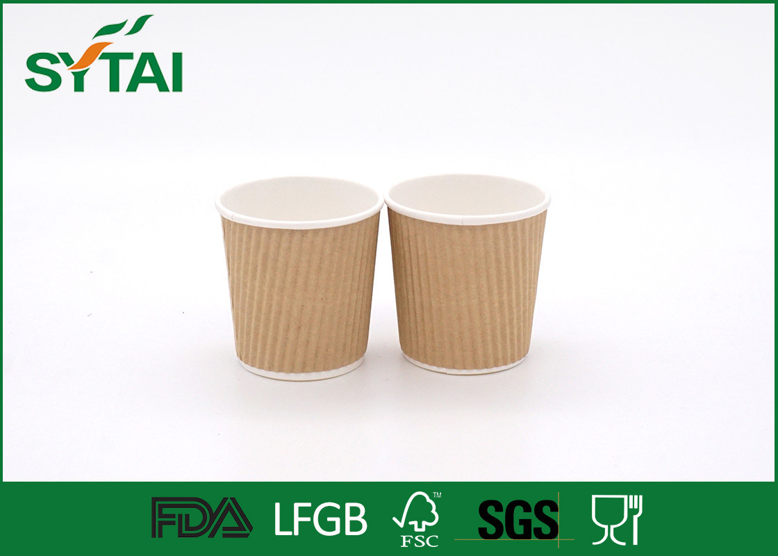Insulated Little Hot Drinks Brown Kraft Paper Cups Customized