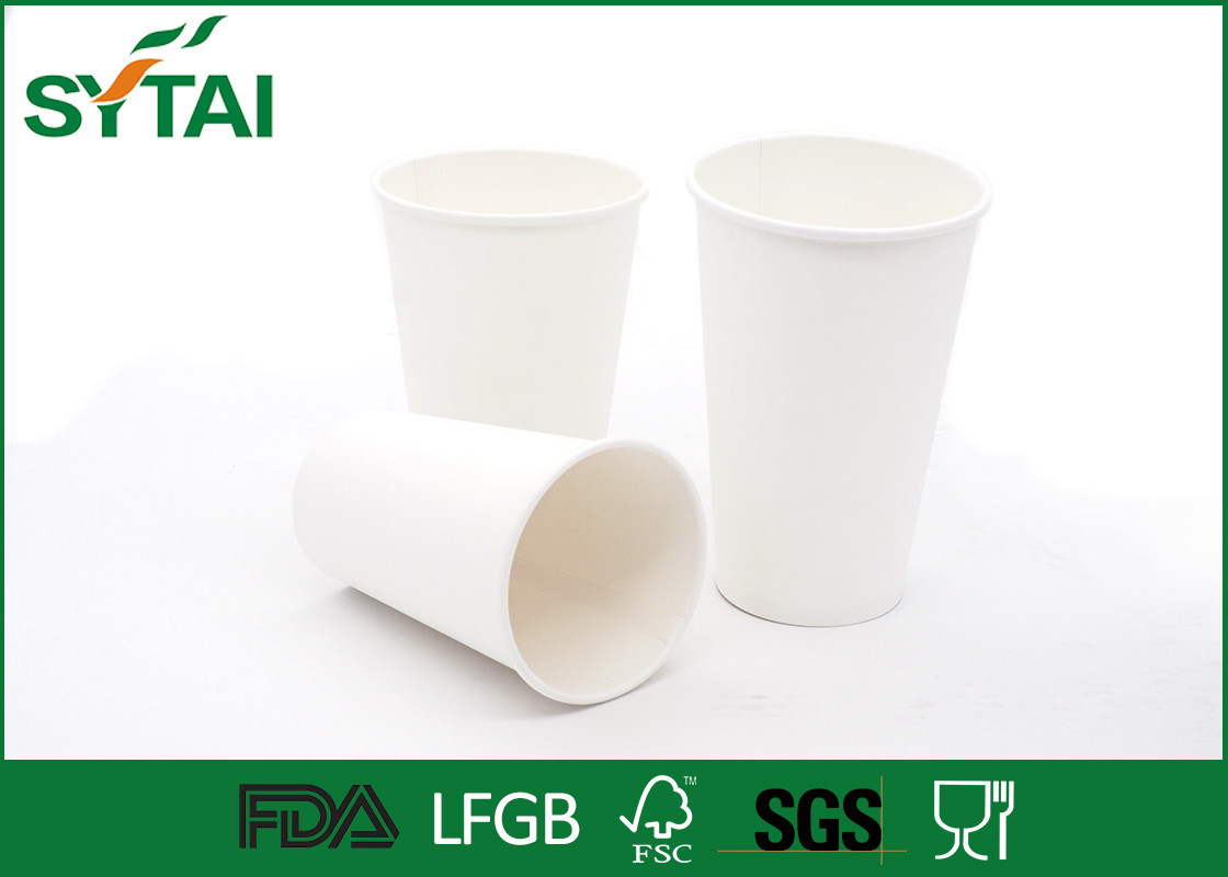 Custom Printed Paper Coffee Cups Disposable To Go Coffee Cups