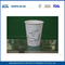 10oz Custom Printing Hot Drink Paper Cups / Eco Friendly Recycled Paper Cup supplier