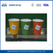 Disposable Single Wall Hot Drink Paper Cups / Custom Printed Paper Coffee Cups 7.5oz supplier