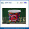 4oz Printed Frozen Yogurt Paper Cup , Disposable Ice Cream Cups with PE Coated Paper supplier