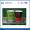 Recyclable Ripple Wall Paper Drink Cups 16 oz  500ml Modern Disposable Drinking Cups supplier