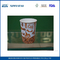 Custom Insulated Ripple Wall Disposable Paper Cups for Hot Drink or Cold Drink supplier