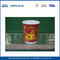 Custom Insulated Ripple Wall Paper Cups for Hot Drinks or Cold Drinks , Disposable Tea Cups supplier