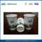 16oz Disposable Insulated Double Wall Paper Cups / Custom Paper Drink Cups supplier