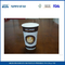 Double Wall Disposable Paper Cups 12oz Custom Flexo Printing Insulated Coffee Paper Cup supplier
