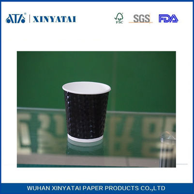 8oz Beverage Insulated Ripple Wall Disposable Paper Coffee Cups , Paper Espresso Cups supplier