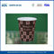 Custom Disposable Hot Drink Paper Cups / Insulated Recyclable single Wall Paper Cup supplier