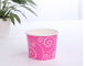 Colorful Paper Ice Cream Cups Wholesale Insulated Paper Cups for Cold Drink supplier