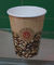 Printing Disposable Costa Printed Paper Coffee Cups PS Flat Coffee Lids supplier