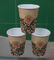 Printing Disposable Costa Printed Paper Coffee Cups PS Flat Coffee Lids supplier