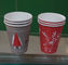 Custom Disposable Single Wall Coffee Cup Flat Cover For Hot Drink supplier