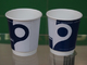 Custom Disposable Coffee Cups PE Coating Paper Offset Flexo Printing supplier