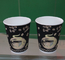 Customized Insulating Disposable Ripple Paper Cups Black Brown OEM supplier