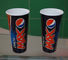 Custom Recyclable Cold Drink Paper Cups Printed Logo For Juice Cold Beverage supplier