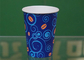 Disposable Hot Drink Paper Cups 16OZ Single Wall or Double Wall Logo Printed supplier
