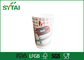 Disposable Hot Coffee Beverage Double Walled Paper Cups 4oz To 24oz supplier