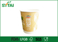 Custom Logo Printed Double Wall Paper Coffee Cups Food Grade Disposable Drinking Cups supplier