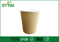 4 Oz Disposable Paper Espresso Cups Tasting Small Environmentally supplier