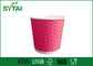 Insulated Double Walled Paper Coffee Cups Custom Diamond With Cover supplier