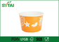Biodegradable Orange Eco Friendly Paper Ice Cream Bowls With Lids supplier